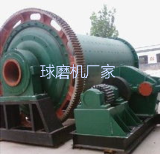 球磨机厂家：制造，探索球磨机研磨技术，拓宽应用新领域