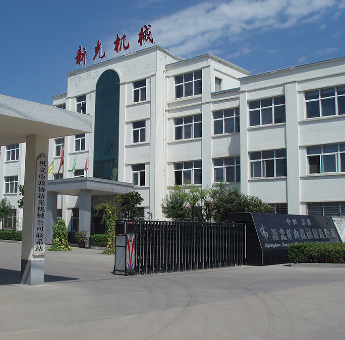 球磨机厂家推荐——效率高球磨机设备助力矿山行业发展