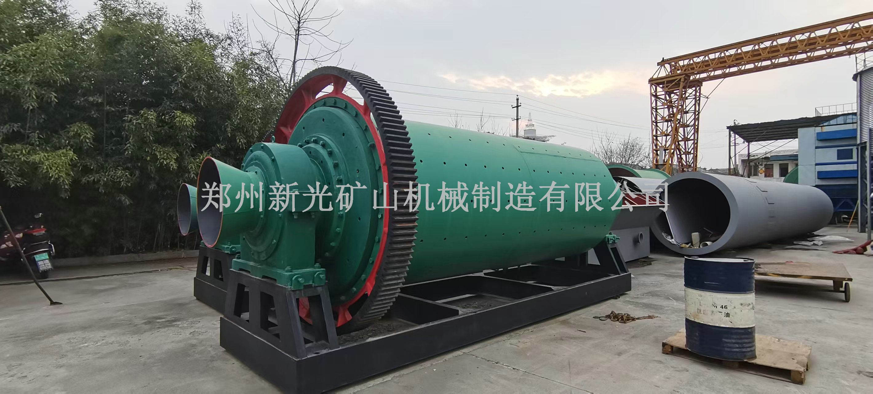 Чĥ豸