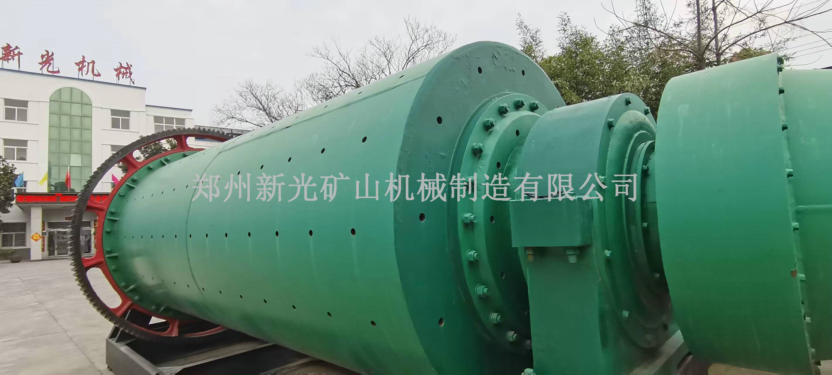 Чĥ豸
