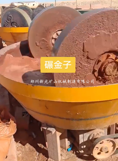 ��ĥ����������ѡ�����е�����